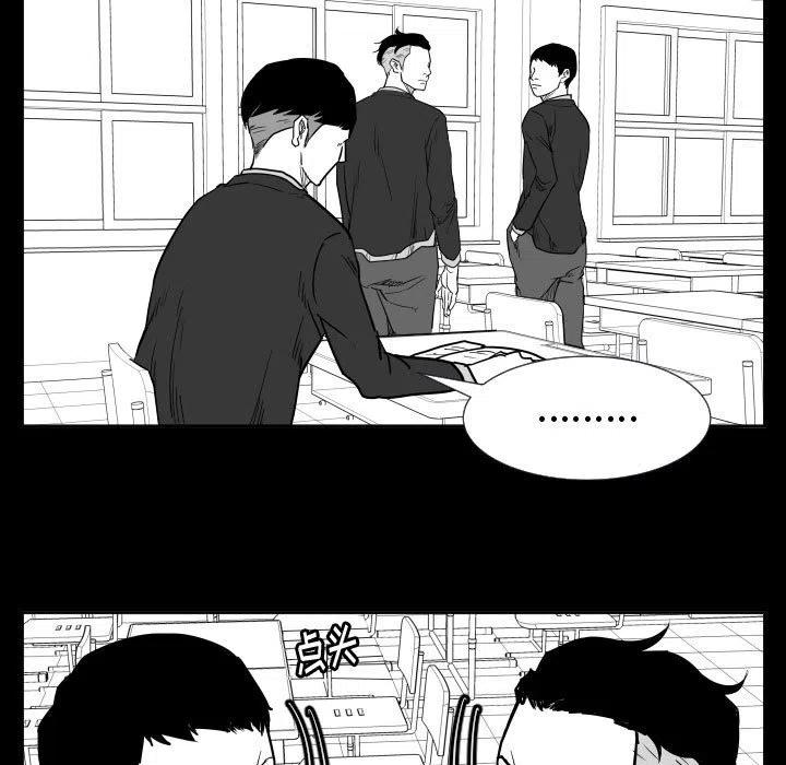 零秒绝杀 - 35(1/3) - 7