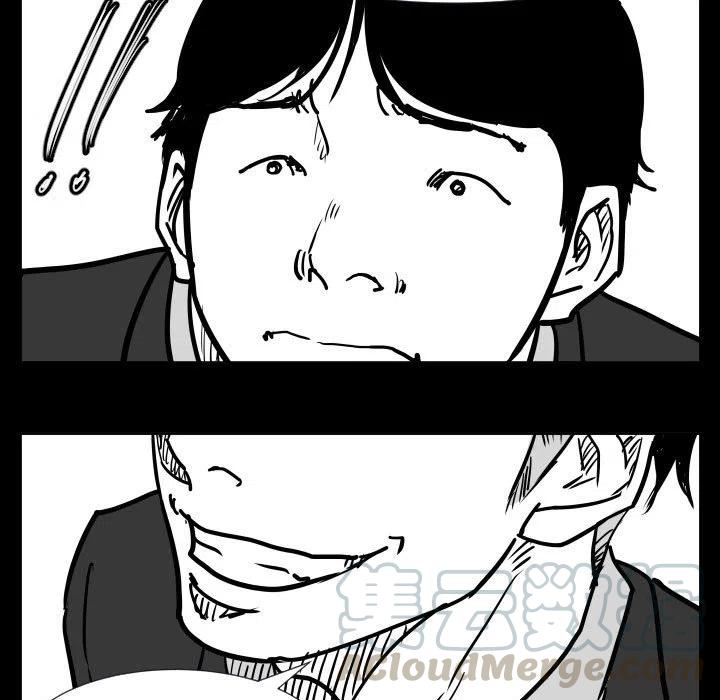 零秒绝杀 - 35(1/3) - 1