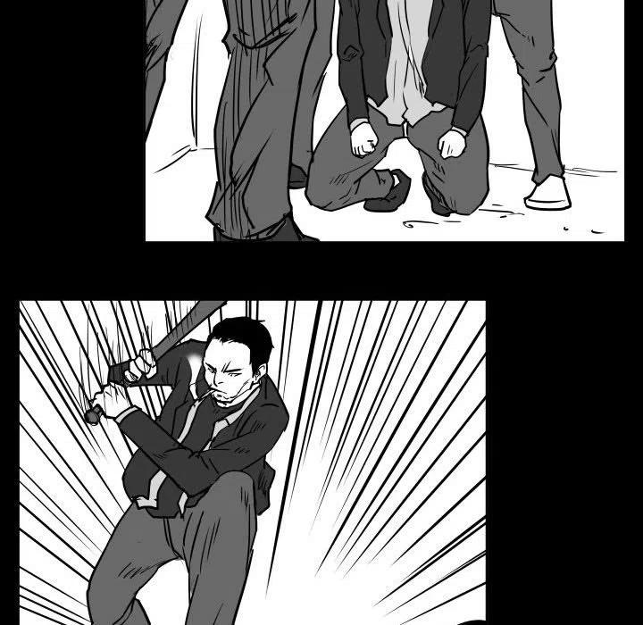 零秒絕殺 - 35(2/3) - 1