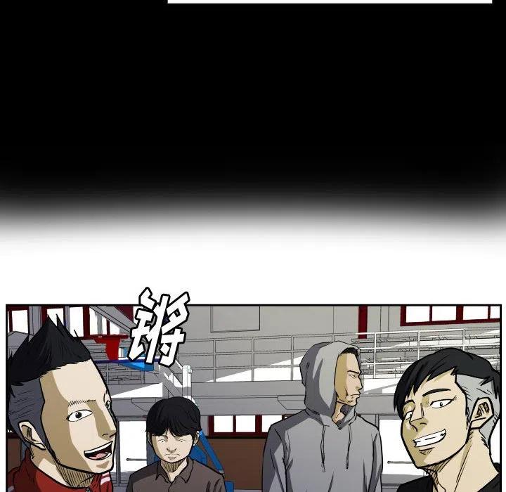 零秒絕殺 - 35(2/3) - 5