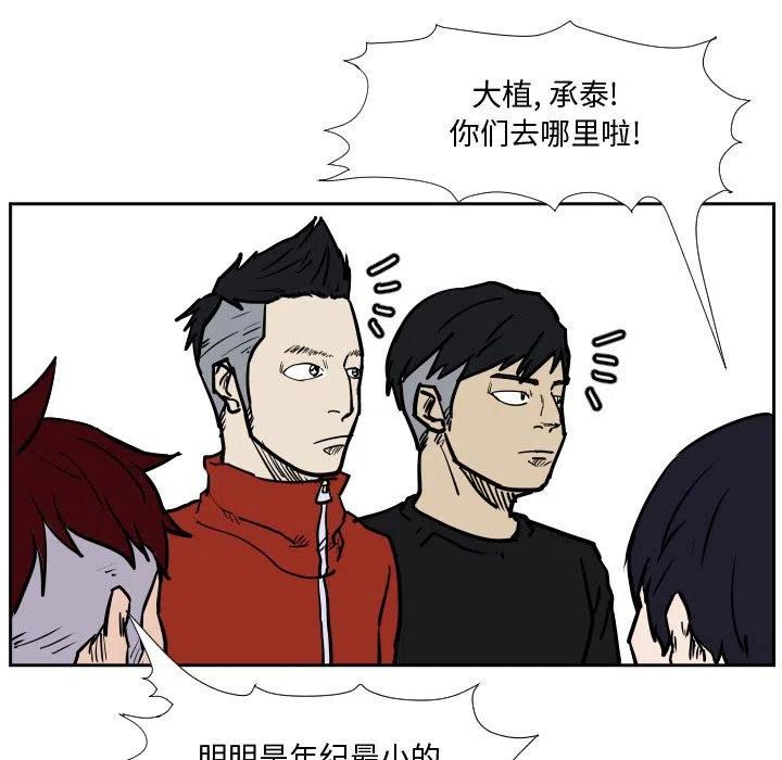 零秒绝杀 - 35(1/3) - 7