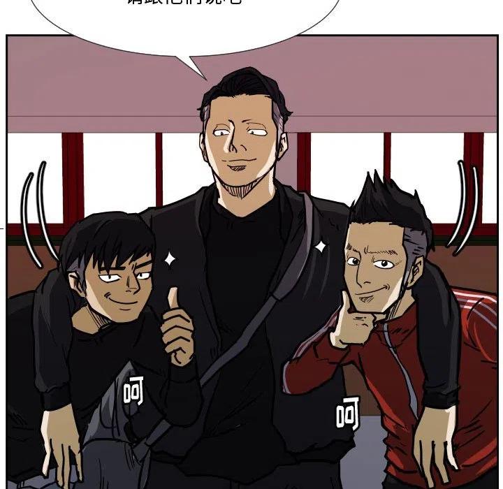 零秒絕殺 - 35(2/3) - 4