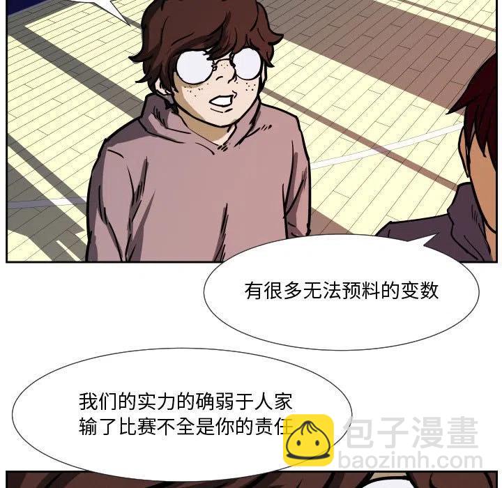 零秒絕殺 - 35(2/3) - 1