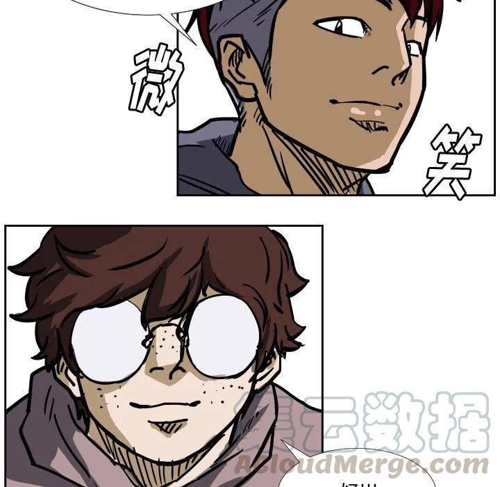 零秒絕殺 - 35(2/3) - 3