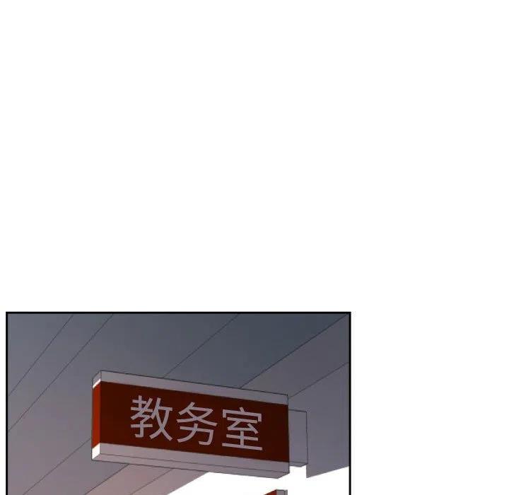 零秒絕殺 - 35(2/3) - 5