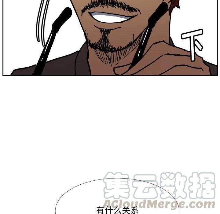 零秒絕殺 - 37(3/3) - 1