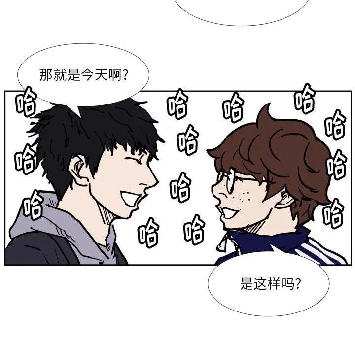 零秒絕殺 - 37(2/3) - 1