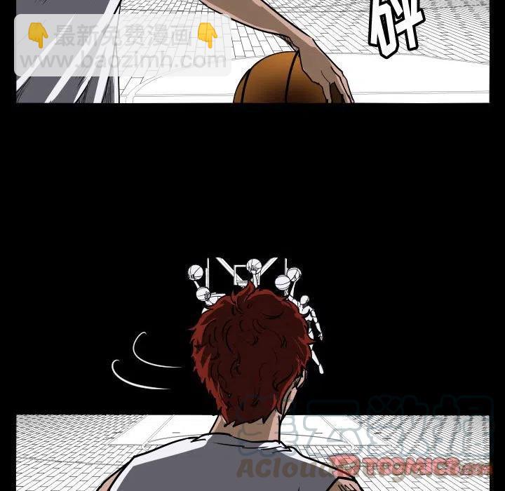 零秒絕殺 - 39(1/2) - 2