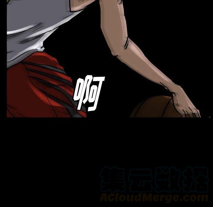 零秒絕殺 - 39(1/2) - 5