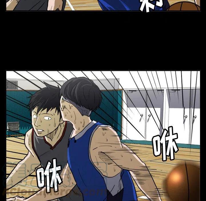 零秒絕殺 - 39(1/2) - 5