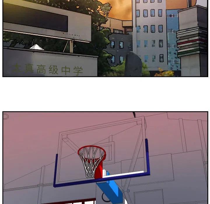 零秒絕殺 - 39(2/2) - 1