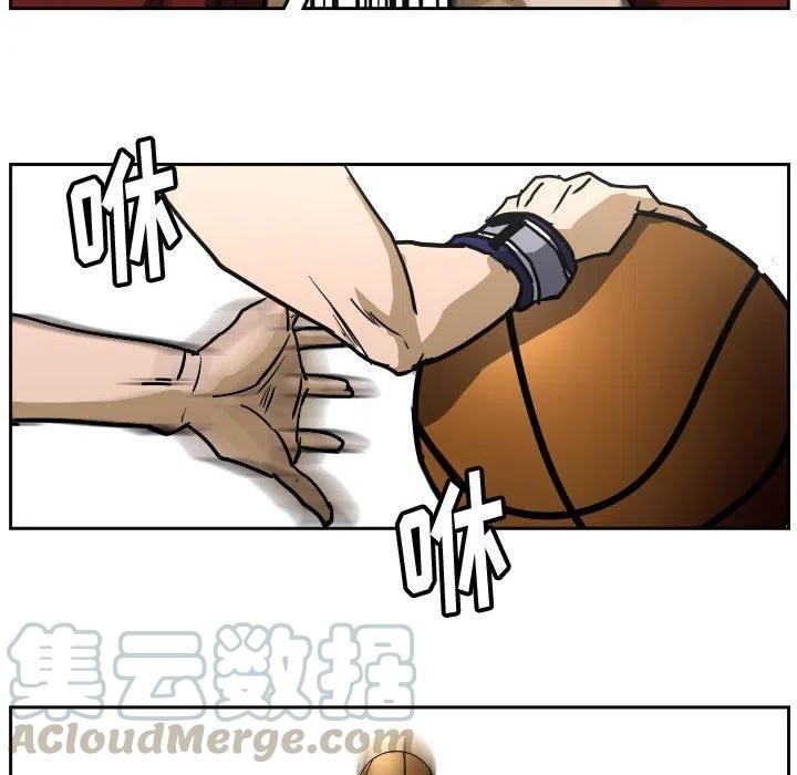 零秒絕殺 - 39(2/2) - 7