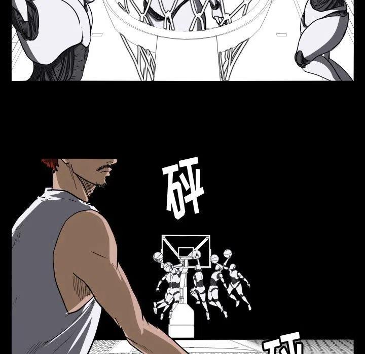 零秒絕殺 - 39(1/2) - 1