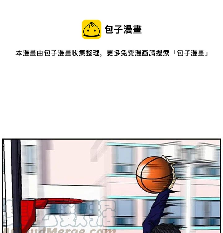 零秒绝杀 - 5(1/2) - 1