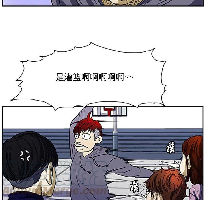 零秒绝杀 - 5(1/2) - 5