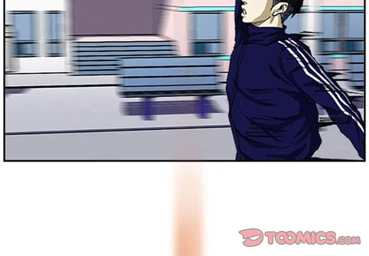 零秒绝杀 - 5(1/2) - 2