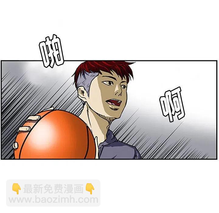 零秒绝杀 - 5(1/2) - 3