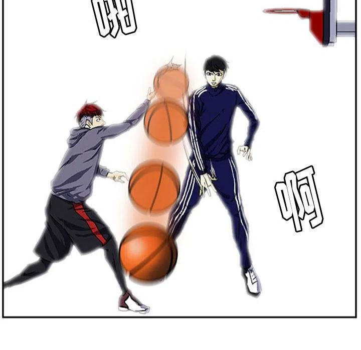 零秒绝杀 - 5(1/2) - 1