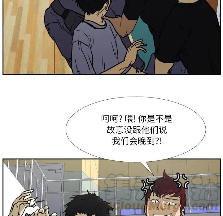 零秒絕殺 - 41(1/2) - 3