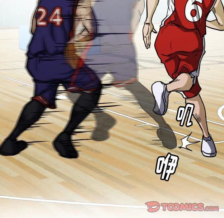 零秒絕殺 - 41(2/2) - 1