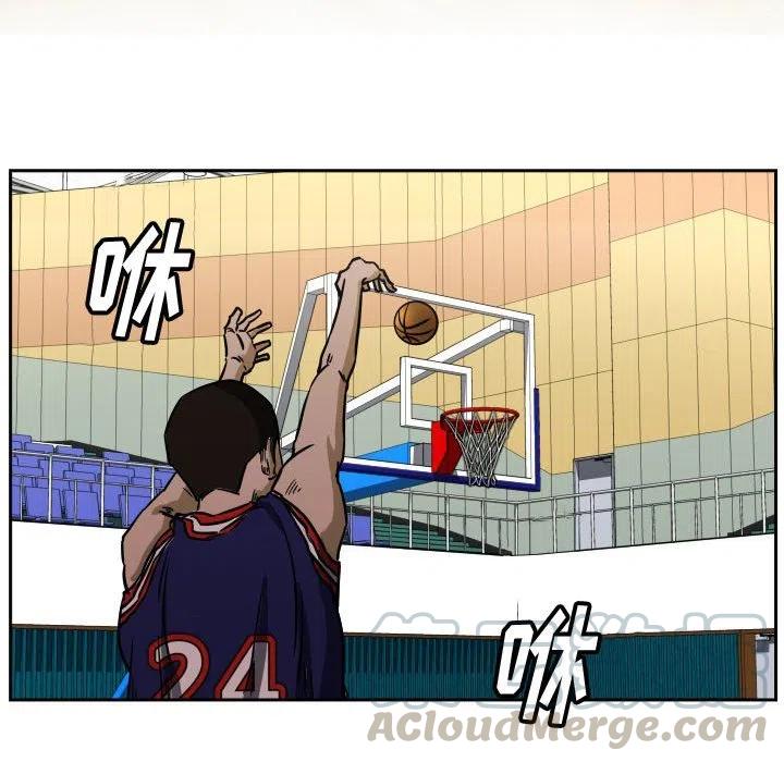 零秒絕殺 - 41(2/2) - 2