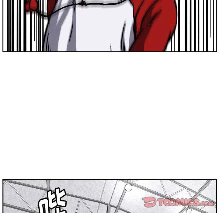 零秒絕殺 - 41(2/2) - 5