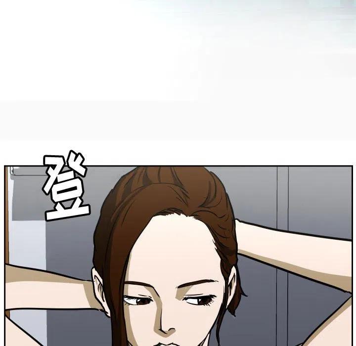 零秒絕殺 - 41(2/2) - 5