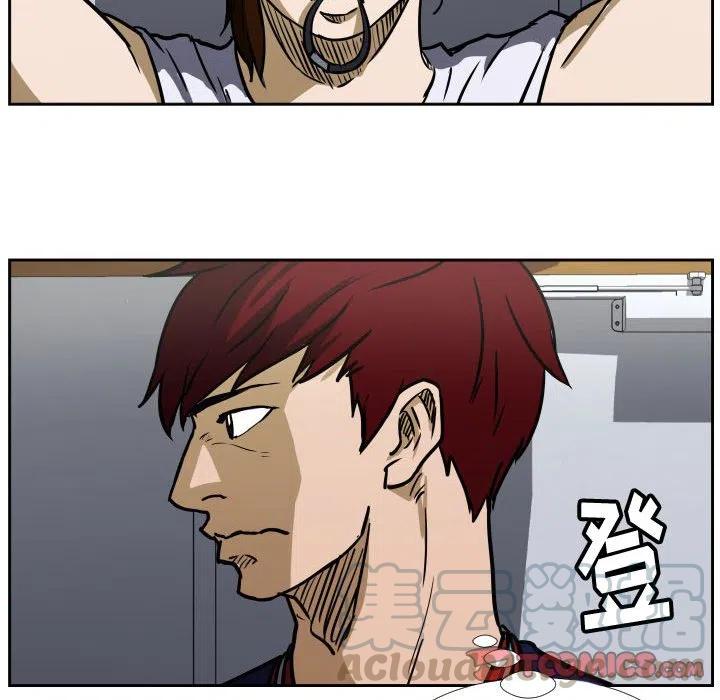 零秒絕殺 - 41(2/2) - 6