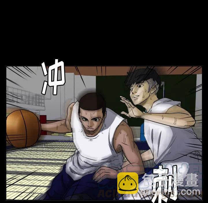 零秒絕殺 - 43(1/3) - 1