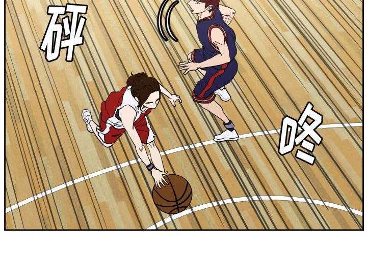 零秒絕殺 - 43(1/3) - 3
