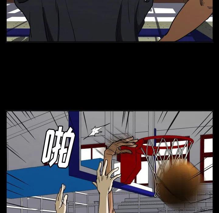 零秒絕殺 - 43(1/3) - 6