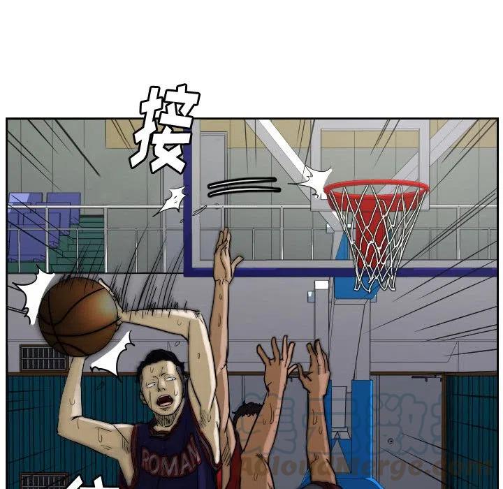 零秒絕殺 - 43(1/3) - 5