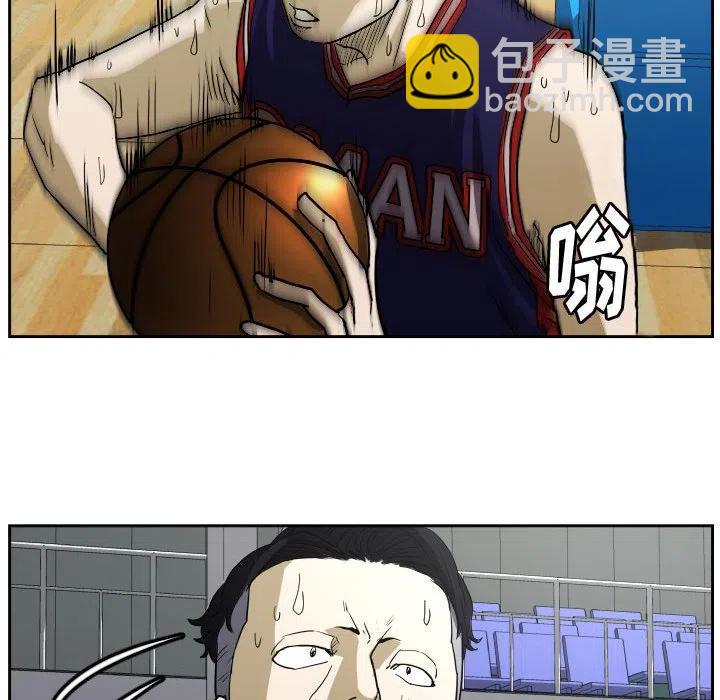 零秒絕殺 - 43(1/3) - 7