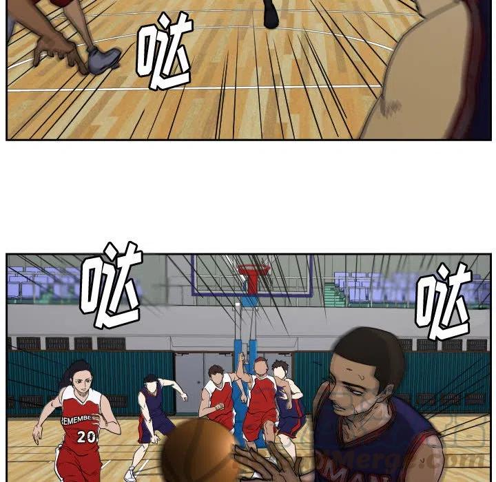 零秒絕殺 - 43(1/3) - 1