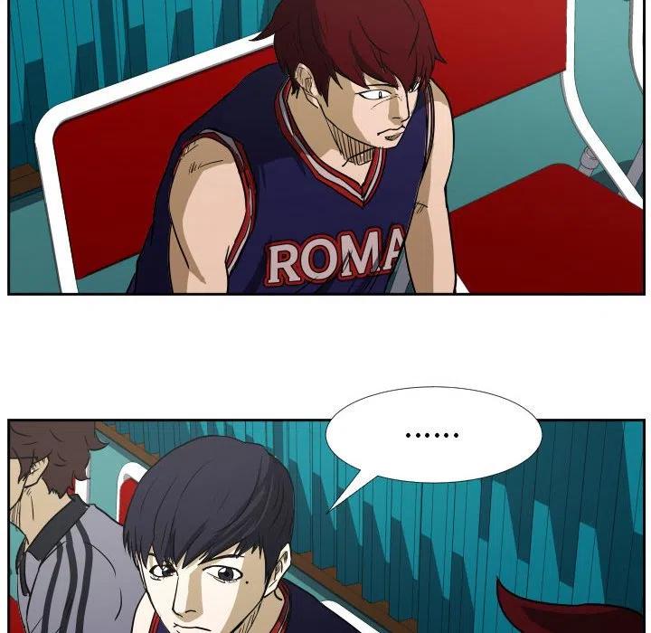 零秒絕殺 - 43(2/3) - 8