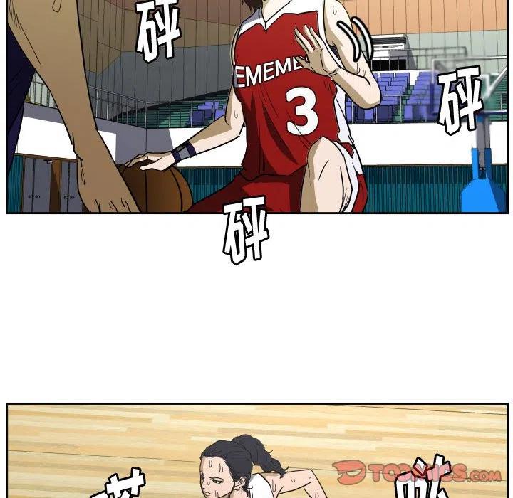 零秒絕殺 - 43(2/3) - 2