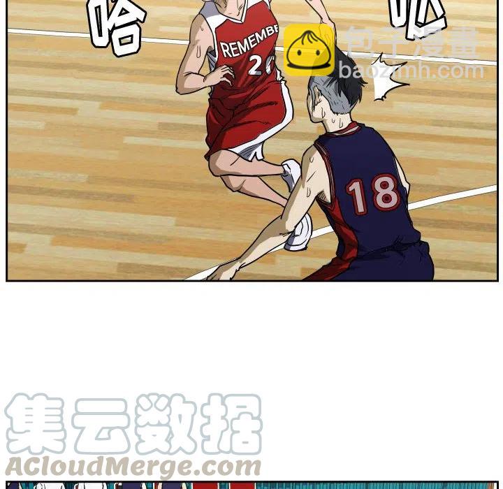 零秒絕殺 - 43(2/3) - 3