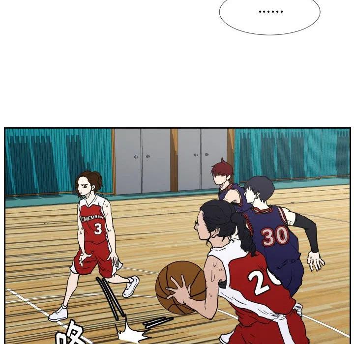 零秒絕殺 - 43(1/3) - 6