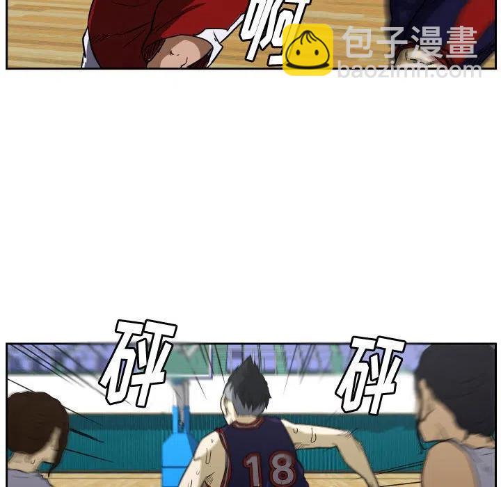 零秒絕殺 - 43(2/3) - 6