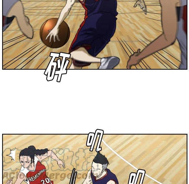 零秒絕殺 - 43(2/3) - 7