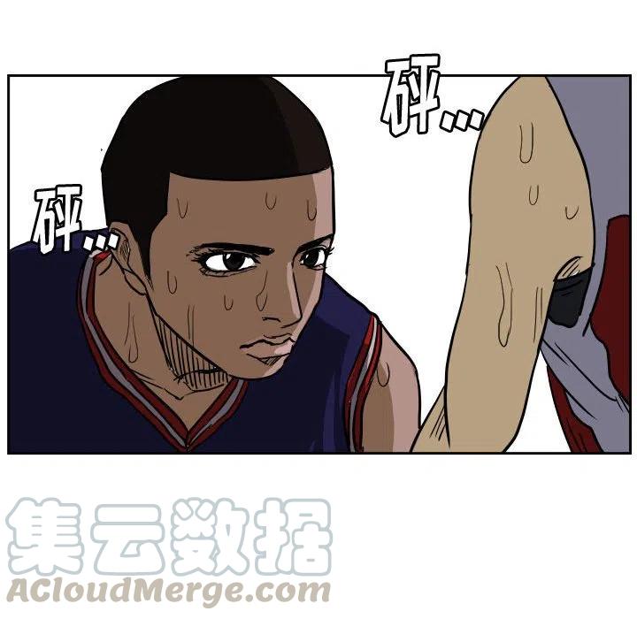 零秒絕殺 - 43(2/3) - 7