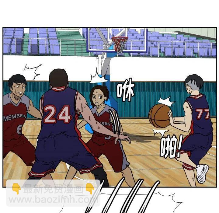 零秒絕殺 - 43(2/3) - 8