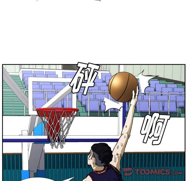 零秒絕殺 - 43(2/3) - 4