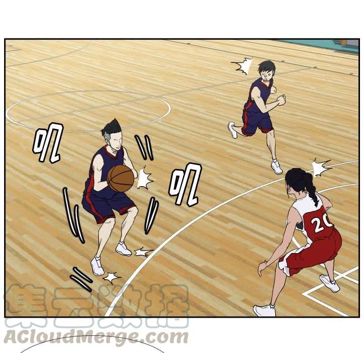 零秒絕殺 - 43(2/3) - 3