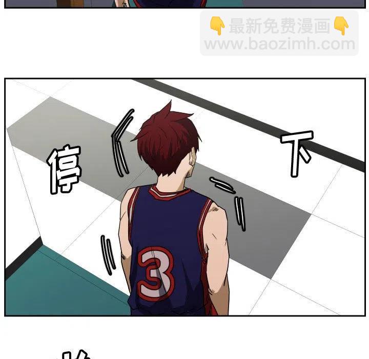 零秒絕殺 - 45(3/3) - 3