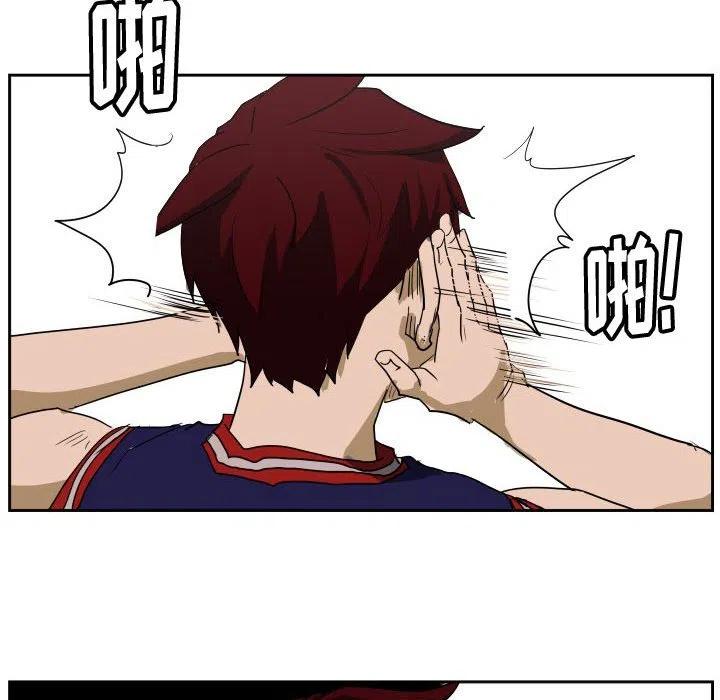 零秒絕殺 - 45(3/3) - 1