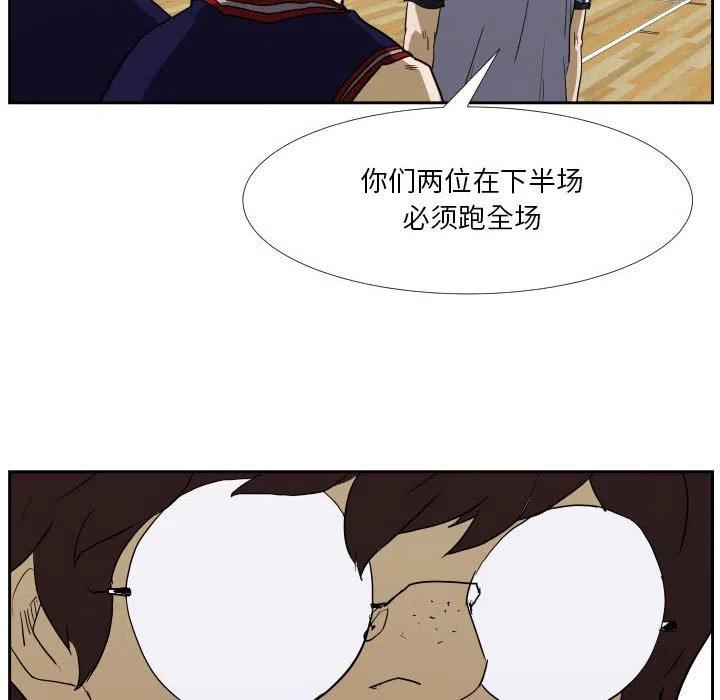 零秒绝杀 - 45(1/3) - 3