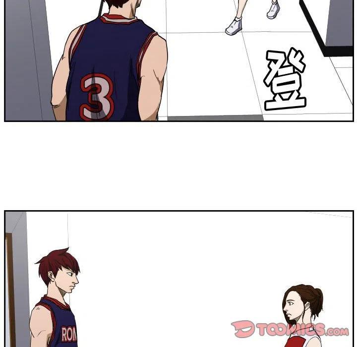 零秒絕殺 - 45(3/3) - 2