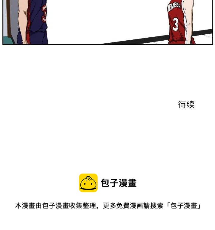 零秒絕殺 - 45(3/3) - 3