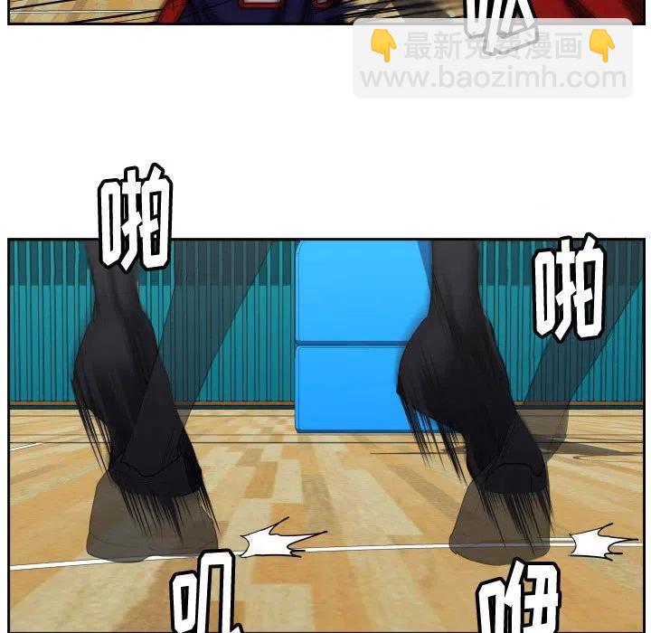 零秒绝杀 - 45(1/3) - 8